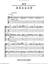 40 Ft sheet music for guitar (tablature)