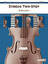 Zydeco Two-Step sheet music for string orchestra (COMPLETE) icon