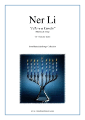 Ner Li (Hanukkah song)