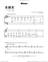 Alone sheet music for piano solo (5-fingers)
