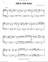 Deck The Hall [Jazz version] (arr. Frank Mantooth)