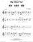 Big Yellow Taxi sheet music for piano solo