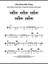 (You Drive Me) Crazy sheet music for piano solo (chords, lyrics, melody)