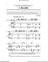 Reveille sheet music for choir (3-Part Mixed)