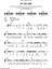 In The End sheet music for piano solo (chords, lyrics, melody)