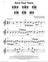 Save Your Tears sheet music for piano solo, (beginner)