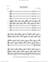 My Days sheet music for orchestra/band (score)