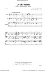 Oseh Shalom