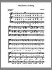 The Hanukkah Song