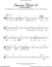 L'ma-an Tih'ye Li