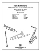 Mele Kalikimaka (COMPLETE)