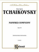 Manfred Symphony, Op. 58 (COMPLETE)
