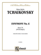 Symphony No. 6 in B Minor, Op. 74 Pathetique (COMPLETE)