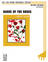 Dance of the Roses sheet music for piano solo icon