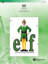 Elf