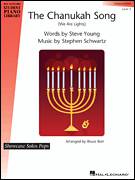 The Chanukah Song (We Are Lights)