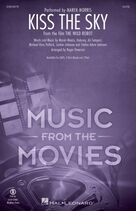 Kiss The Sky (from The Wild Robot) (arr. Roger Emerson)