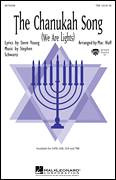 The Chanukah Song (We Are Lights)