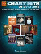 Locked Out Of Heaven