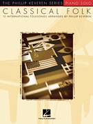 Hatikvah (With Hope)