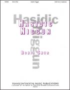 Hasidic Niggun