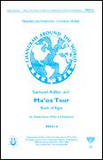 Ma'oz Tzur (Rock Of Ages)