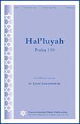 Hal Luyah