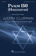 Psalm 150