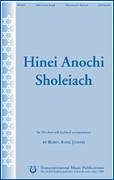 Hinei Anochi Sholeiach