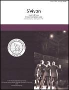 S'Vivon (arr. Gary Lewis)