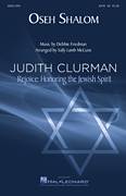 Oseh Shalom (arr. Sally Lamb McCune)