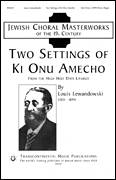 Two Settings of Ki Onu Omecho