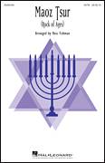 Maoz Tsur (Rock of Ages) (arr. Ross Fishman)