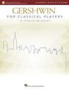 Summertime (from Porgy and Bess)