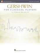 Summertime (from Porgy and Bess)