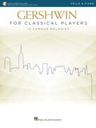 Summertime (from Porgy and Bess)