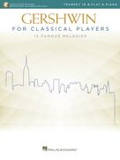 Summertime (from Porgy and Bess)