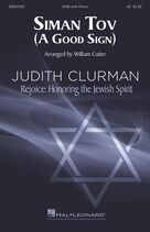 Siman Tov (A Good Sign)