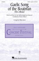 Gaelic Song Of The Boatman (Fhir A'bhata) (arr. Philip Lawson)