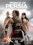 The Prince Of Persia sheet music for piano solo