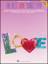 Woman In Love