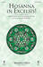 Hosanna in Excelsis! (COMPLETE)