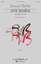 Ave Maria (ed. Samuel Barber)