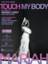 Touch My Body