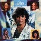 I'm Knee Deep In Loving You