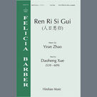 Ren Ri Si Gui