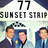 77 Sunset Strip