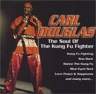 Kung Fu Fighting
