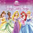 The Glow (from Disney Princess: Fairy Tale Songs)